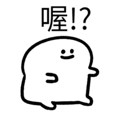 562453687