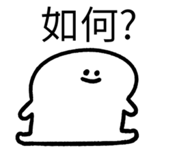 562453700