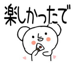 562473515