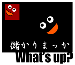 5624884