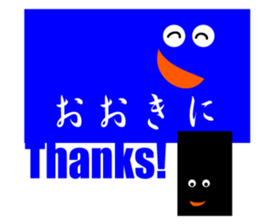 5624890