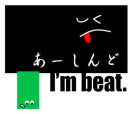 5624894