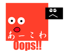 5624898