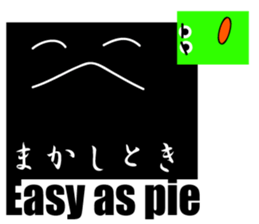 5624913