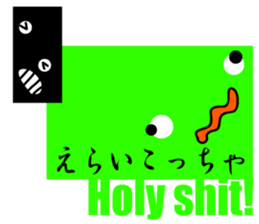 5624914