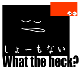 5624918