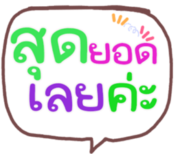 562492689
