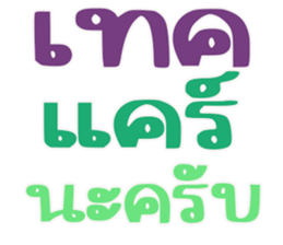 562492763