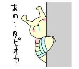 562494370