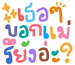 562506319
