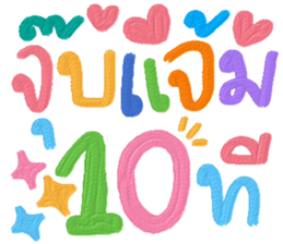 562506326
