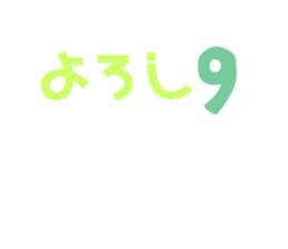 562509289