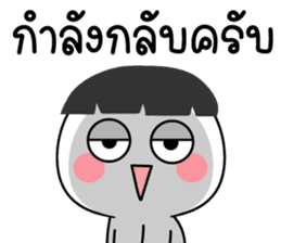 สติกเกอร์ 562514215