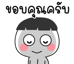 สติกเกอร์ 562514224