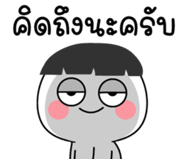 สติกเกอร์ 562514226