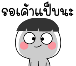 สติกเกอร์ 562514245