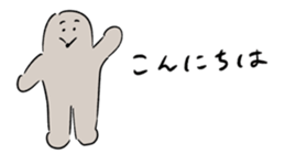 562514312