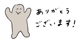 562514313