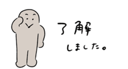 562514314