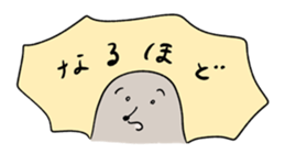 562514318