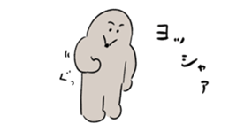 562514327