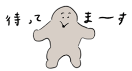 562514334