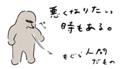 562514348