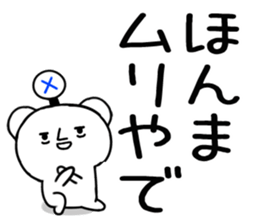 562516232