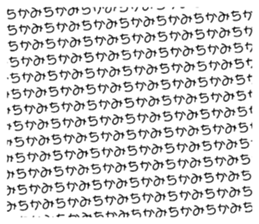 562527514