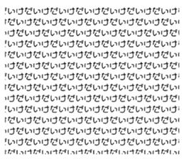 562527515