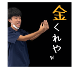 562528147