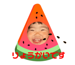 562530889
