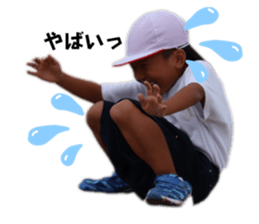 562535445