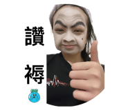 562557182