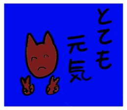 562561333