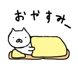 5625745