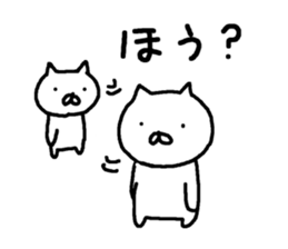 5625748
