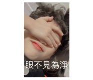 562575303