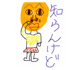 562584536