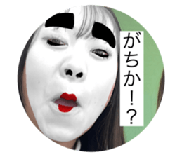 562584550