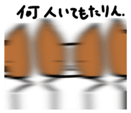 562604433
