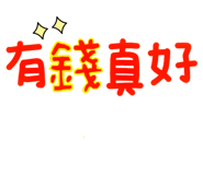562622782
