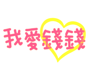562622788