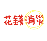 562622789