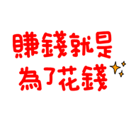 562622798
