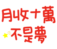 562622802