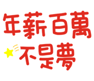 562622805
