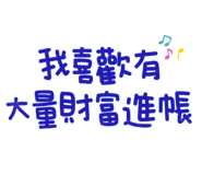562622809