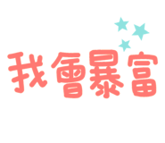 562622812