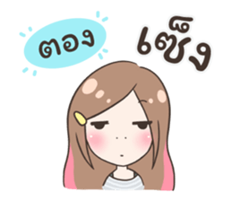 56262341